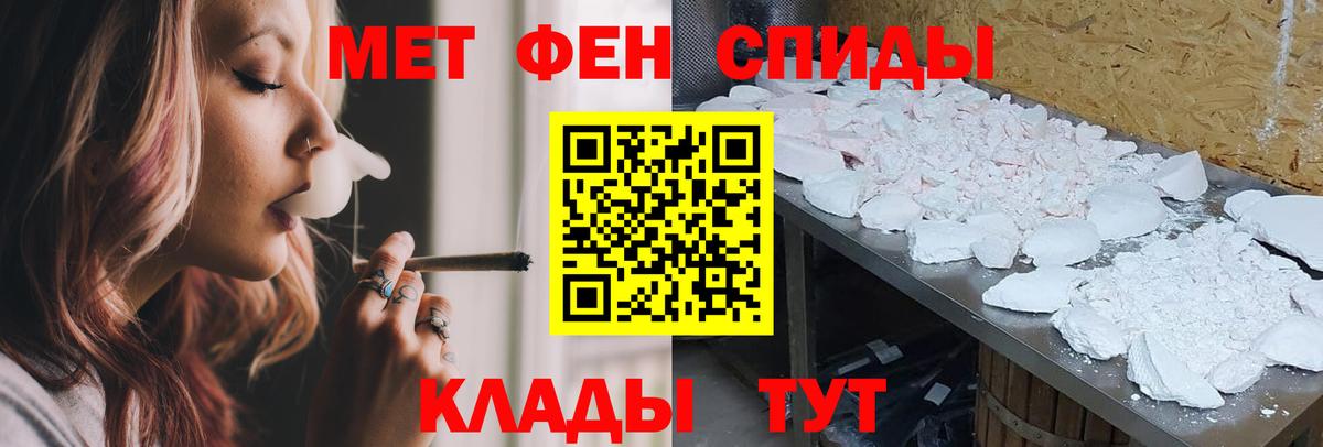 АМФ 98% Кудрово
