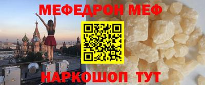 гашишное масло Гусиноозёрск