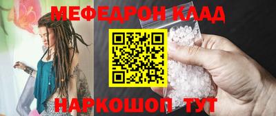 гашишное масло Гусиноозёрск