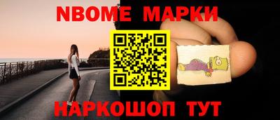 гашишное масло Гусиноозёрск