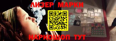 mdma Гусев