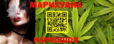 прущая мука Гусь-Хрустальный
