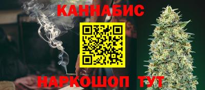 прущая мука Гусь-Хрустальный