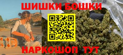 mdma Гусев