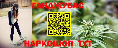 прущая мука Гусь-Хрустальный