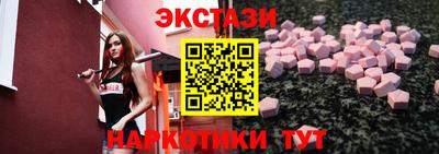 гашишное масло Гусиноозёрск