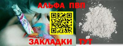 гашишное масло Гусиноозёрск