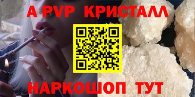 гашишное масло Гусиноозёрск
