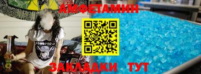гашишное масло Гусиноозёрск