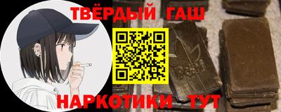 прущая мука Гусь-Хрустальный