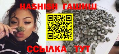 прущая мука Гусь-Хрустальный