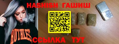 прущая мука Гусь-Хрустальный