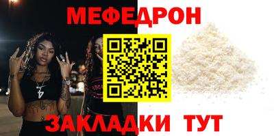 гашишное масло Гусиноозёрск